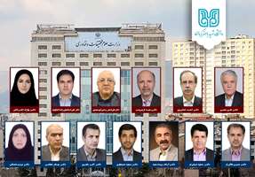 حضور پررنگ دانشگاه شهید باهنر کرمان در تصمیم‌سازی آموزش عالی کشور